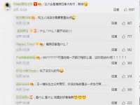 苏州恩路贸易有限公司
