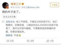 苏州恩路贸易有限公司