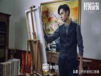 苏州恩路贸易有限公司