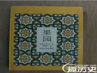 苏州恩路贸易有限公司
