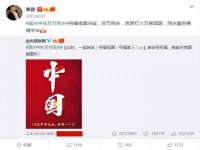 苏州恩路贸易有限公司