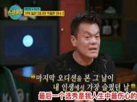 苏州恩路贸易有限公司