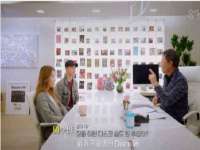 苏州恩路贸易有限公司