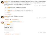 苏州恩路贸易有限公司