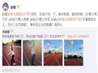苏州恩路贸易有限公司