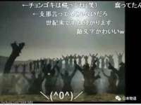苏州恩路贸易有限公司