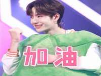 苏州恩路贸易有限公司