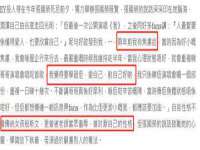 苏州恩路贸易有限公司