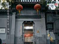 苏州恩路贸易有限公司