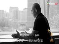 苏州恩路贸易有限公司