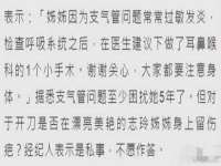 苏州恩路贸易有限公司