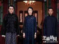 苏州恩路贸易有限公司