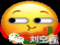 苏州恩路贸易有限公司