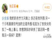 苏州恩路贸易有限公司
