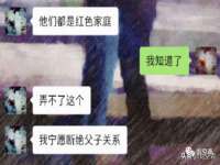 苏州恩路贸易有限公司
