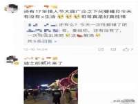 苏州恩路贸易有限公司