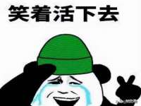 苏州恩路贸易有限公司