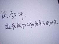 苏州恩路贸易有限公司