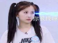 苏州恩路贸易有限公司