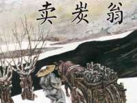 苏州恩路贸易有限公司