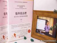 苏州恩路贸易有限公司