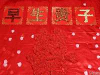 苏州恩路贸易有限公司