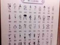 苏州恩路贸易有限公司
