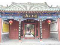 苏州恩路贸易有限公司