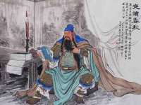 苏州恩路贸易有限公司