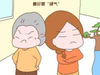 苏州恩路贸易有限公司