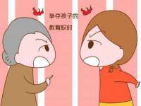 苏州恩路贸易有限公司