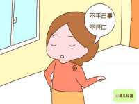 苏州恩路贸易有限公司