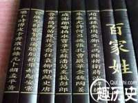 苏州恩路贸易有限公司