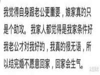 苏州恩路贸易有限公司