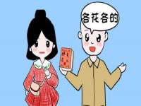 苏州恩路贸易有限公司