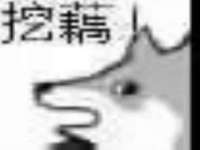 苏州恩路贸易有限公司