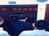 苏州恩路贸易有限公司