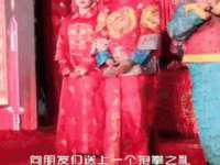 苏州恩路贸易有限公司