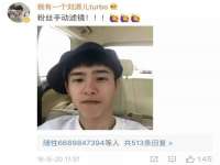 苏州恩路贸易有限公司