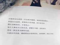 苏州恩路贸易有限公司