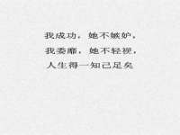 苏州恩路贸易有限公司