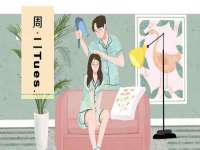 苏州恩路贸易有限公司
