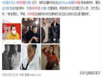 苏州恩路贸易有限公司