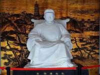 苏州恩路贸易有限公司