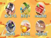苏州恩路贸易有限公司