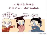 苏州恩路贸易有限公司