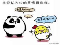 苏州恩路贸易有限公司