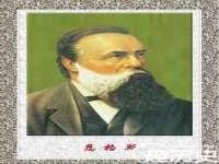 苏州恩路贸易有限公司