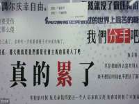 苏州恩路贸易有限公司
