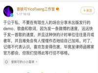 苏州恩路贸易有限公司